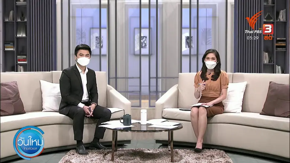 "เมอร์ค" ยื่นขออนุมัติยา "โมลนูพิราเวียร์" ในสหรัฐ