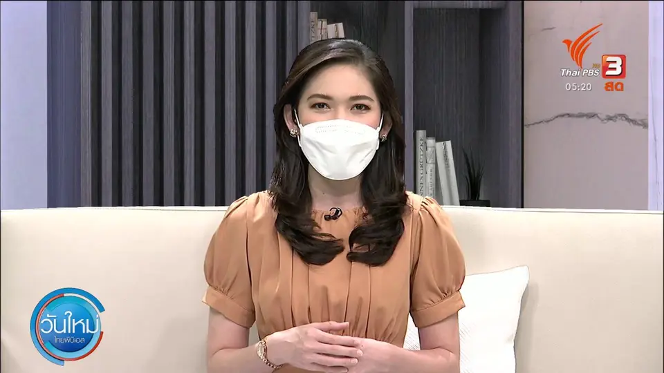 เช็กตัวเลข ATK แนวโน้มสูงขึ้น