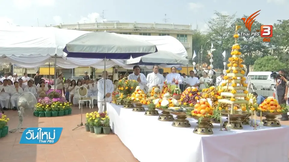 กทม.บูรณะซ่อมแซมเสาชิงช้าในรอบ 12 ปี
