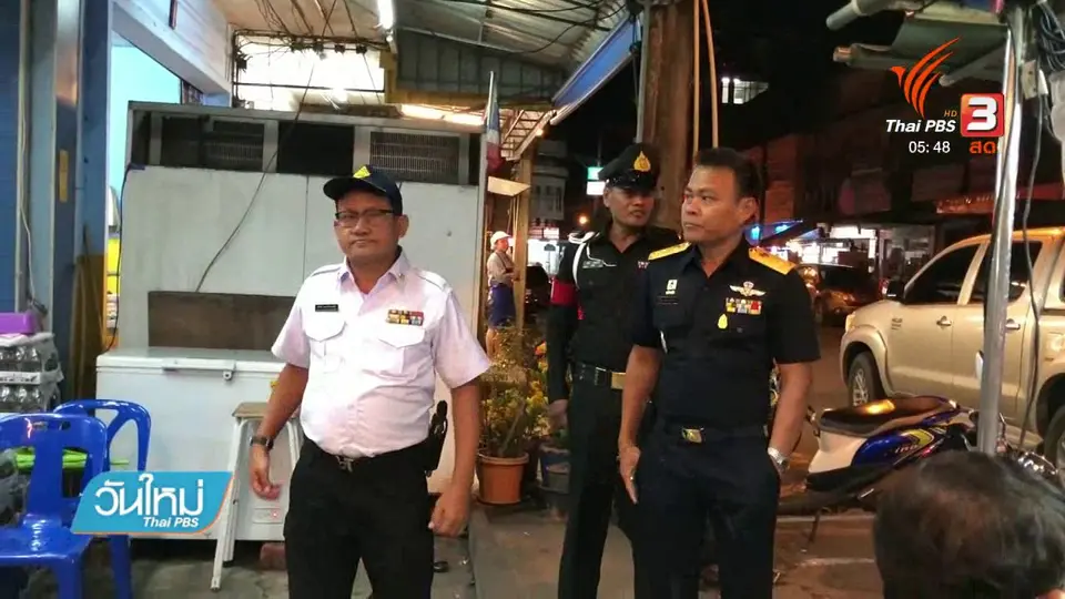 จับร้านจำหน่ายสุรา - บุหรี่ เถื่อน