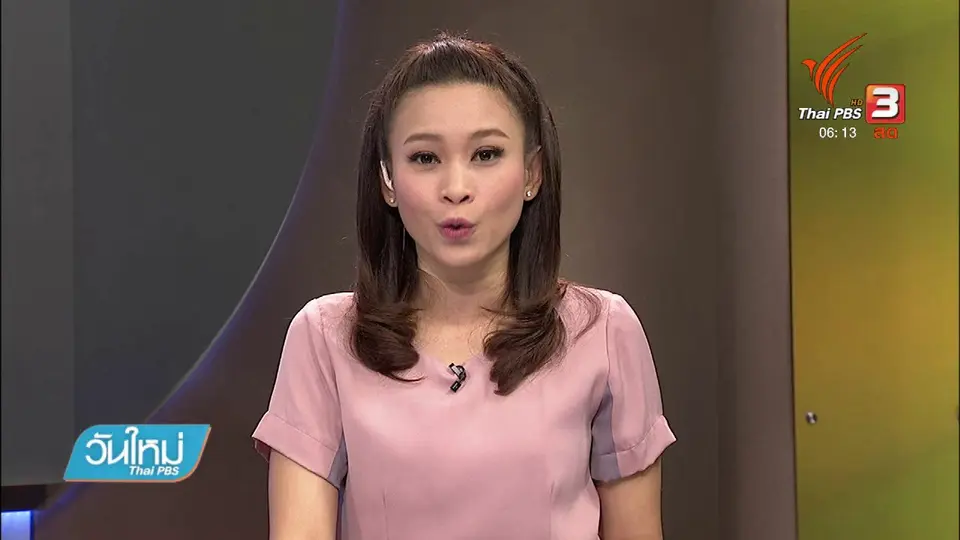 ปลัดท่องเที่ยวฯ ตรวจความพร้อม สุวรรณภูมิ