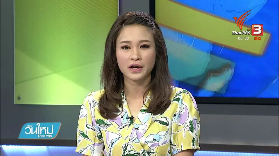 กรมอุทยานฯ จับไม้เถื่อนลอบซุกโกดัง จ.สมุทรปราการ