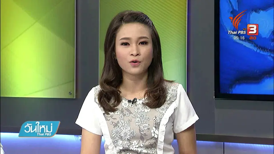จับผู้ต้องหาชิงทรัพย์ – ล่วงละเมิดในร้านขายยา