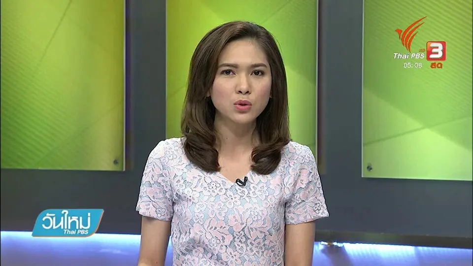 ​ยึดอาวุธสงครามจำนวนมากจากกลุ่มเคลื่อนไหว จ.นราธิวาส