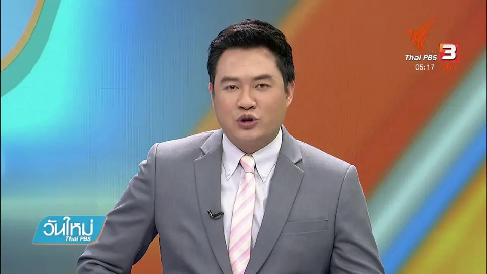 ส่งตัวหัวหน้าแก๊งยามากูชิกลับประเทศ