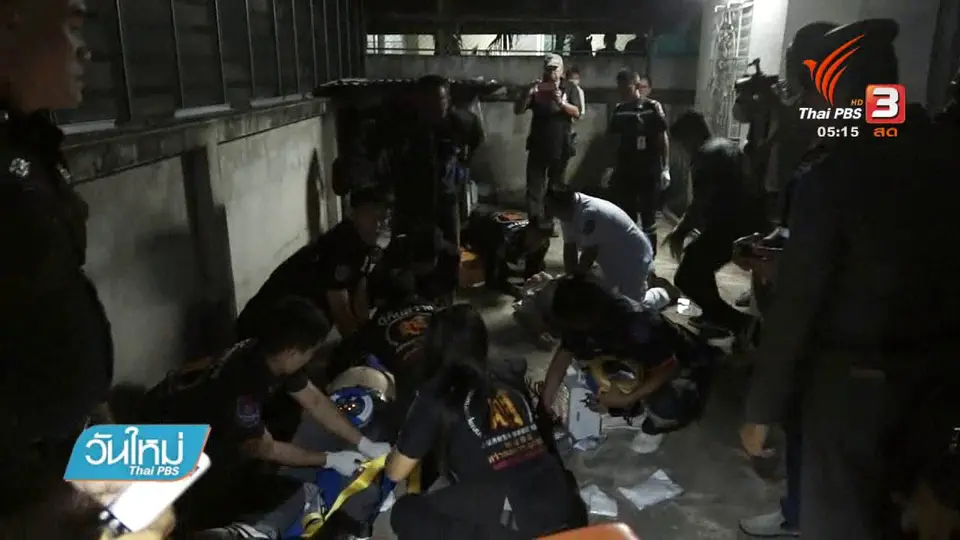 เตรียมตั้งกรรมการสอบสวน ตร.รถไฟยิงเพื่อนร่วมงานเสียชีวิต