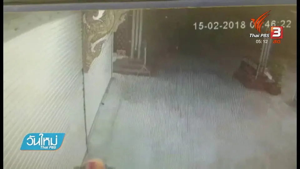 ห่มจีวรอำพรางเข้าลักทรัพย์ในวัด