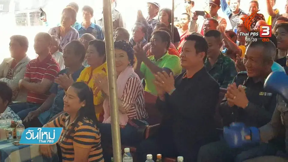 ​"แหลม ศรีสะเกษ" รักษาแชมป์โลกสำเร็จ