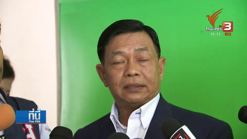 "ประชาธิปัตย์" ตัวแปรจัดตั้งรัฐบาล