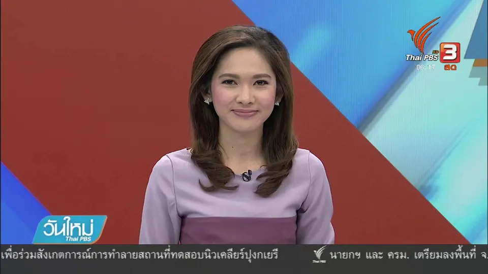 แก้ปัญหาบุฟเฟต์ผลไม้ขาดแคลน จ.ระยอง