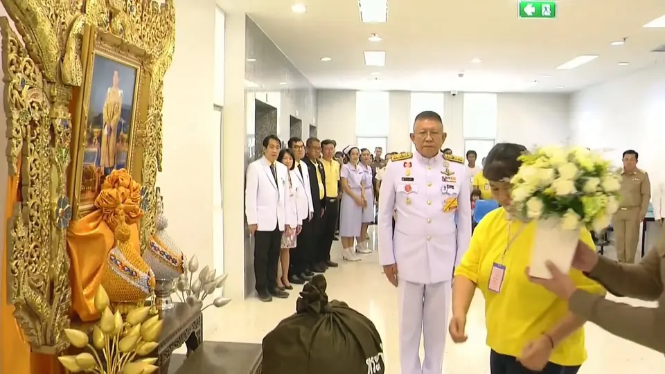 พระราชทานสิ่งของสร้างขวัญกำลังใจ