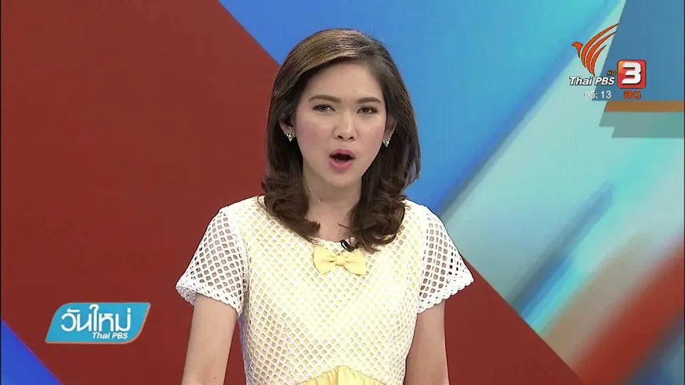เตรียมสร้างพิพิธภัณฑ์ น.ต.สมาน จ.ร้อยเอ็ด