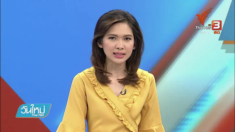 สั่งปิดน้ำตกปางสีดาหลังน้ำป่าทะลัก จ.สระแก้ว