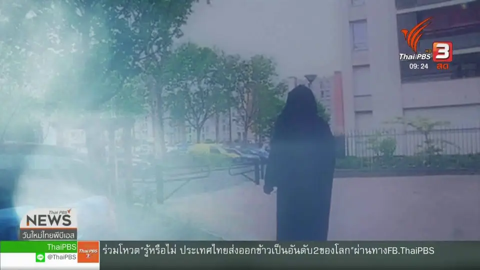 ประเด็นทางสังคม : เส้นทางอาภรณ์จากศรัทธาสู่อุตสาหกรรมแฟชั่น
