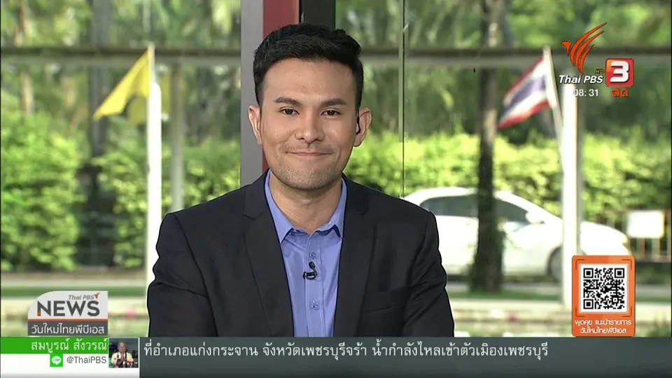 เกาะติดประเด็นร้อน : ตร.เปิดผลเลือด "ลัลลาเบล" ชี้พิษแอลกอฮอล์