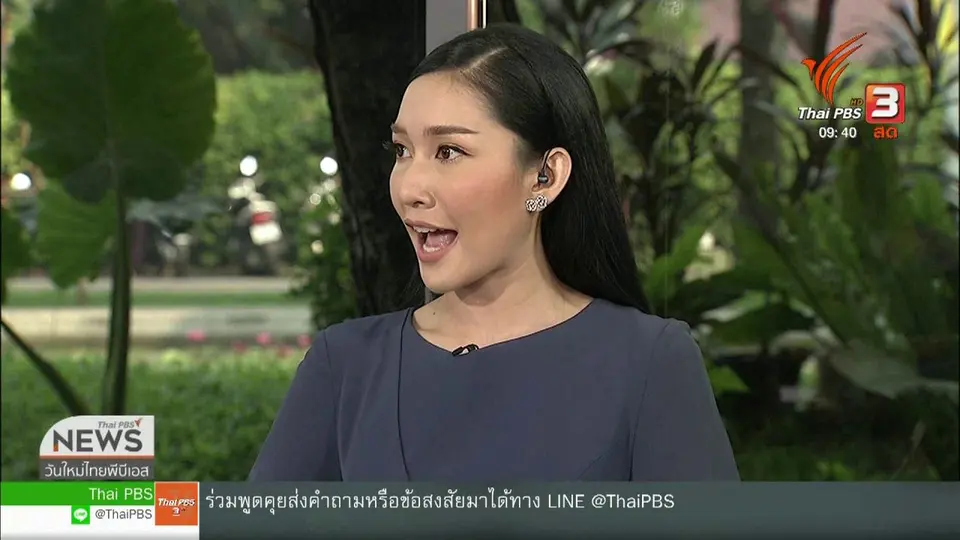 ​สีสันวาไรตี้ (30 ก.ย. 62)