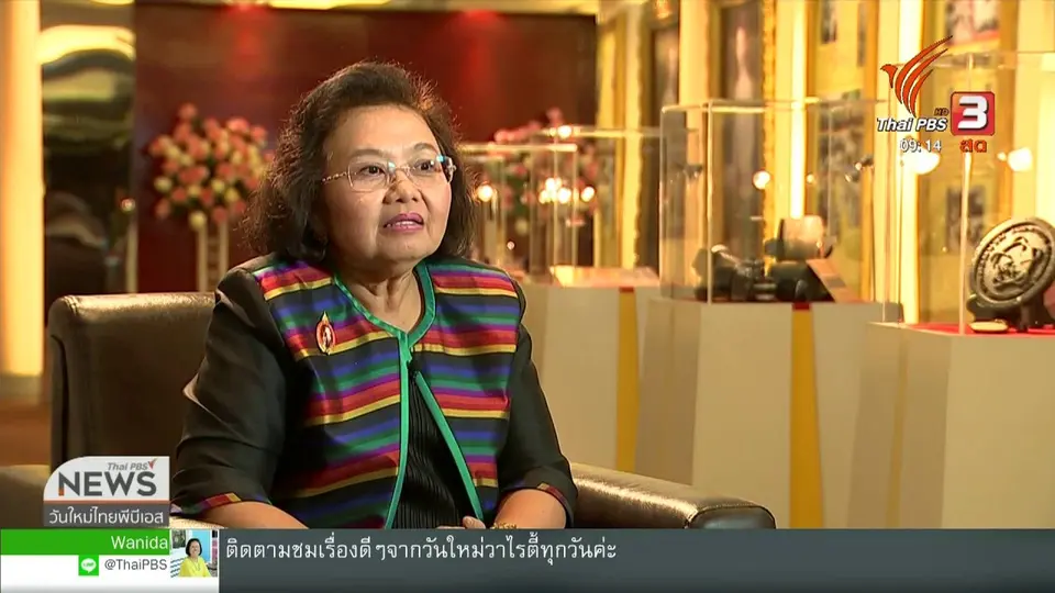 ประเด็นทางสังคม : "สูงเนินสุขภาวะโมเดล" โมเดลอำเภอฟิต พิชิตโรค