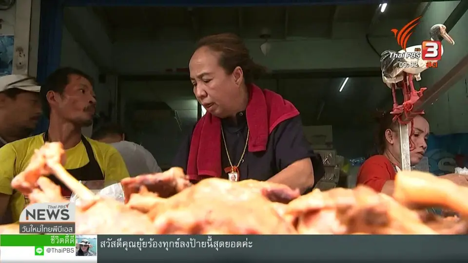 ​สีสันวาไรตี้ (22 พ.ย. 62)