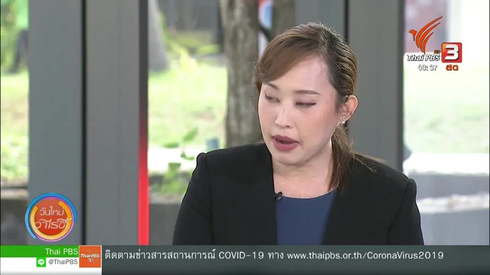 ประเด็นทางสังคม : สุนัขกับแมวติดเชื้อโควิด-19 ได้หรือไม่