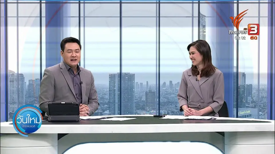 ไทยลีก เลื่อนแข่งขันป้องกันไวรัสโควิด-19