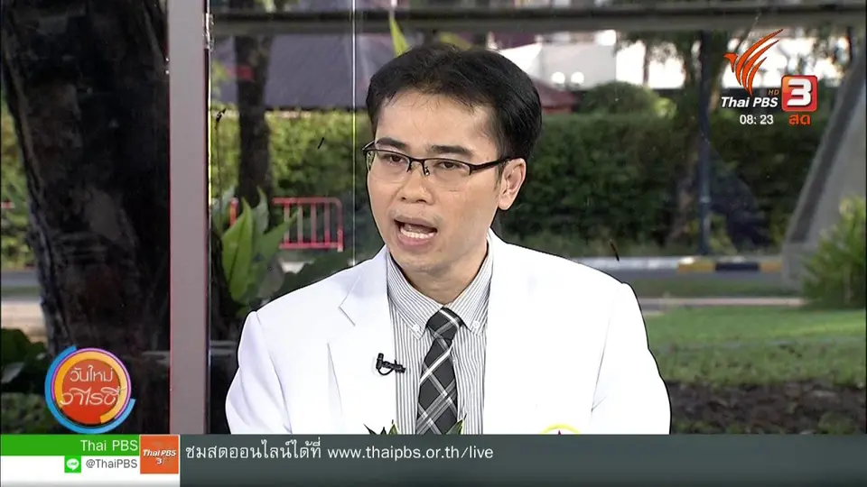 โควิด-19 กับระบบทางเดินหายใจ