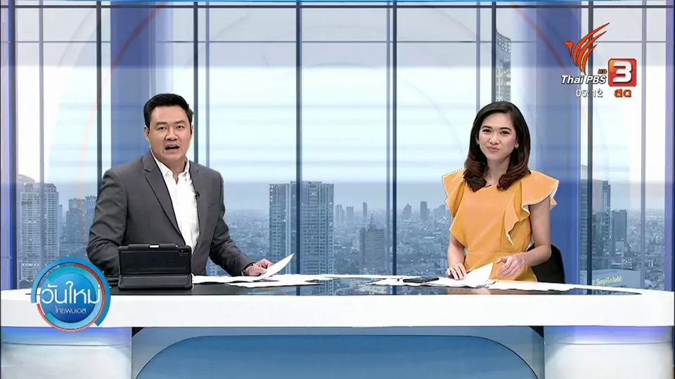 โฆษกศูนย์โควิด-19 เตรียมแถลงข่าววันนี้ (9 มี.ค. 63)