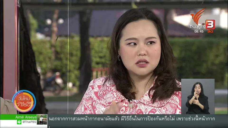 แอลกอฮอล์เจลที่ได้มาตรฐานควรเป็นอย่างไร
