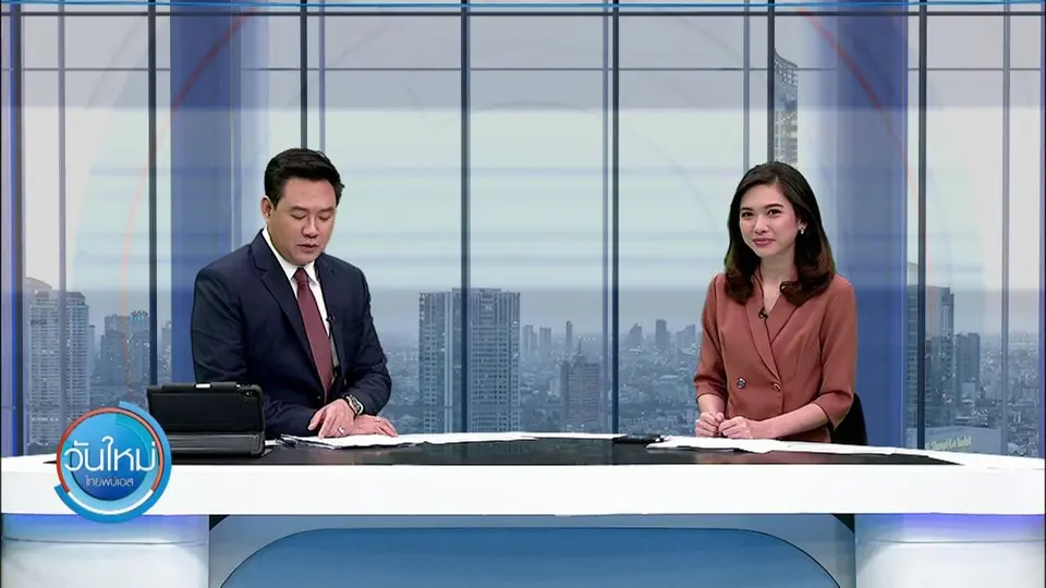 ยกเลิกแจกเงิน 2,000 บาท ผู้มีรายได้น้อย