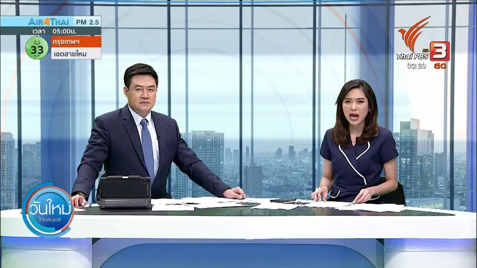 พบซากวาฬขนาดใหญ่ตายอืดกลางอันดามัน