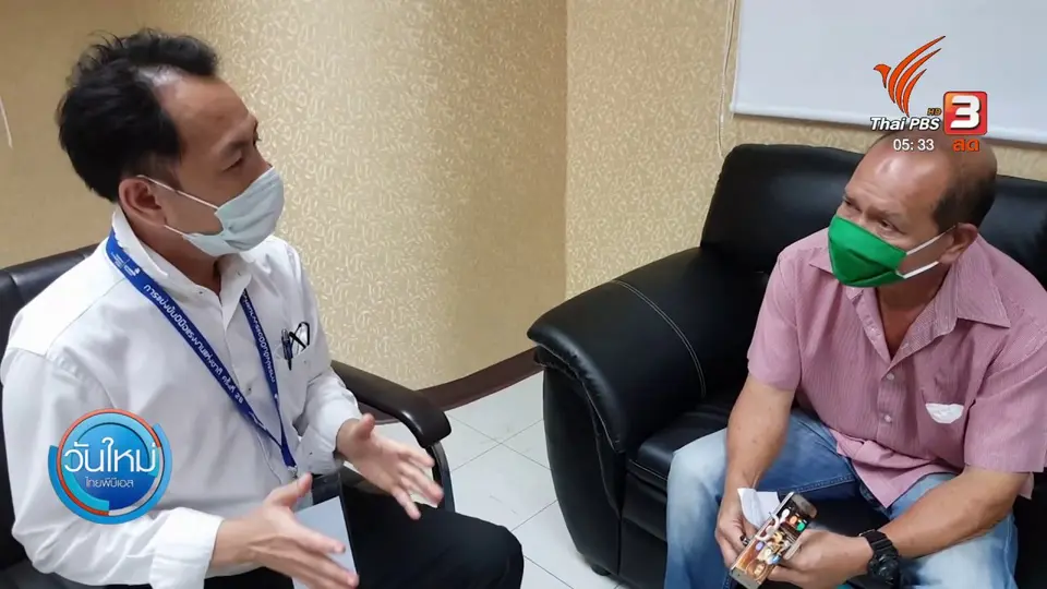 ​เดินหน้าจัดแข่งขันแรงงาน พร้อมป้องกันโควิด-19