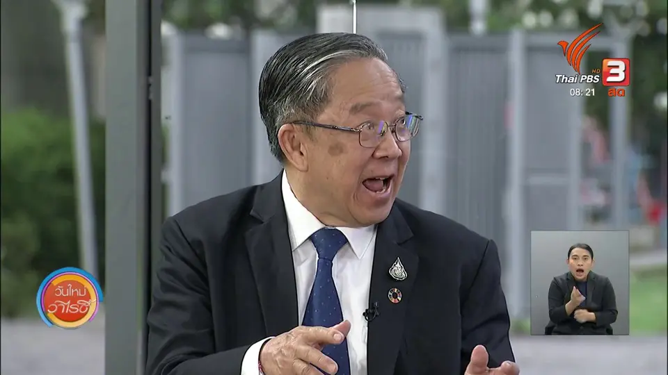 ​จับตาข่าวเด่น​ : แพทย์แนะเลือกรับประทานอย่างไรเพิ่มภูมิต้านทานโรค