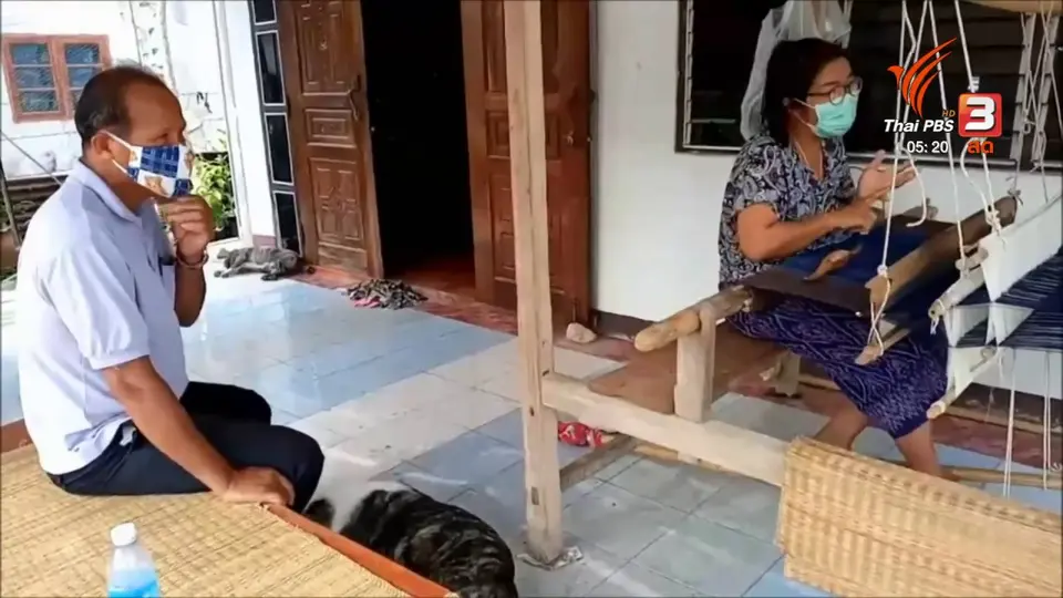 ​ยอดผู้ป่วยโควิด-19 ภาคอีสานเพิ่มต่อเนื่อง