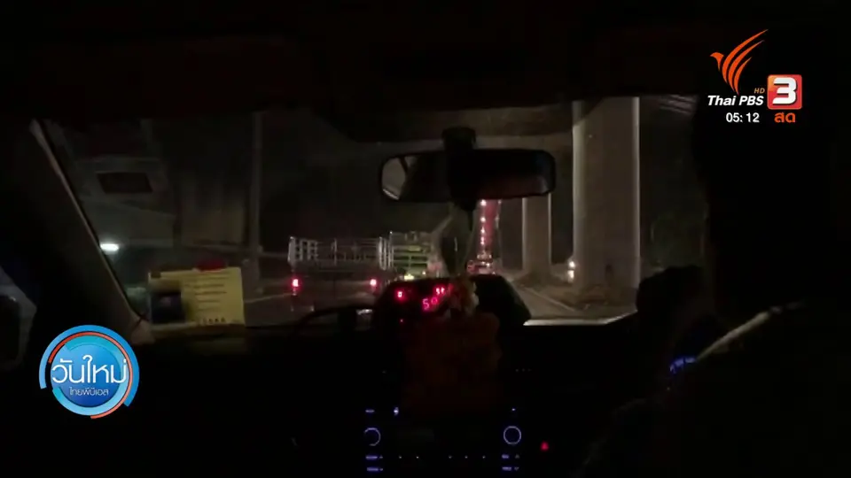 ​กทม.ปิดสถานที่ชั่วคราว เงียบเหงา ผู้คนปรับตัวเพื่อหารายได้