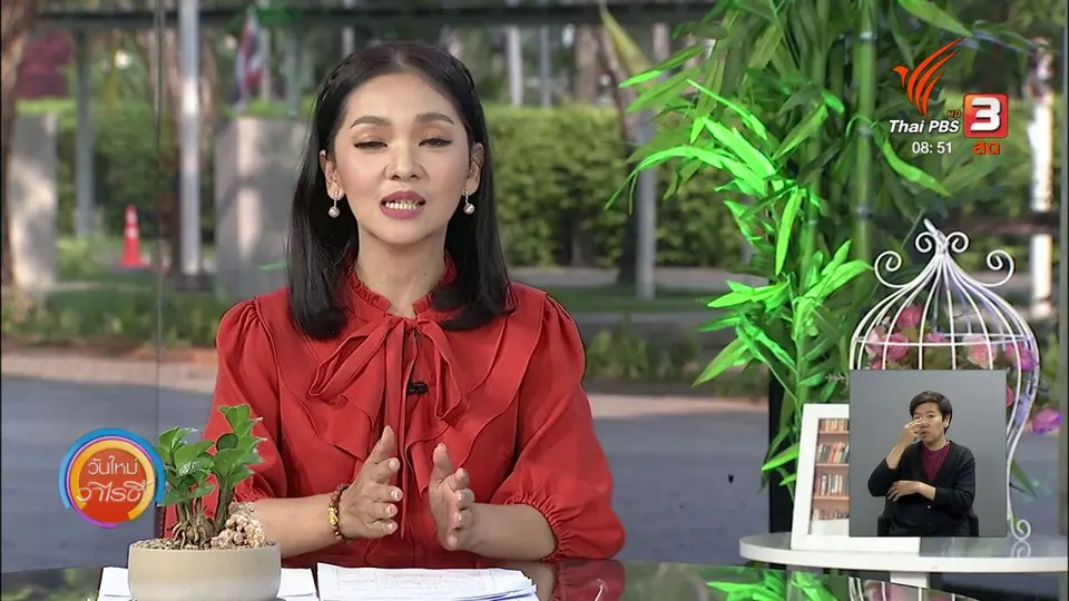 ​จับตาข่าวเด่น : อิหร่านปรับพื้นที่ศูนย์การค้าเป็นโรงพยาบาล