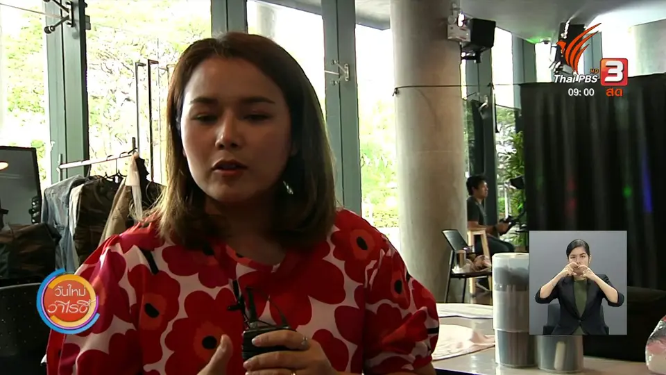 ​จับตาข่าวเด่น : การปรับตัวของสายอาชีพที่ต้องทำงานใกล้ชิดกับผู้อื่น ในภาวะโควิด-19