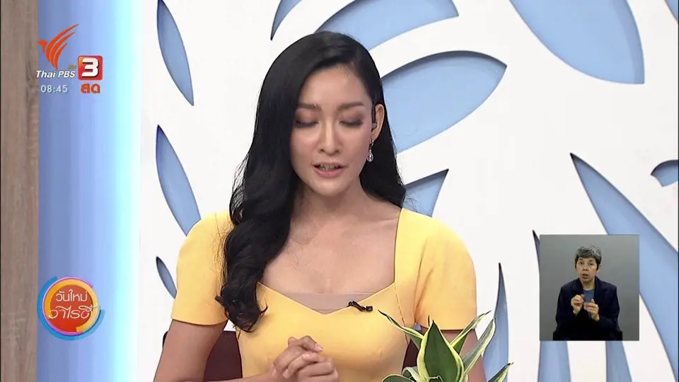 ​จับตาข่าวเด่น : คนละครจิตอาสาเย็บถุงสวมรองเท้าให้บุคลากรทางการแพทย์