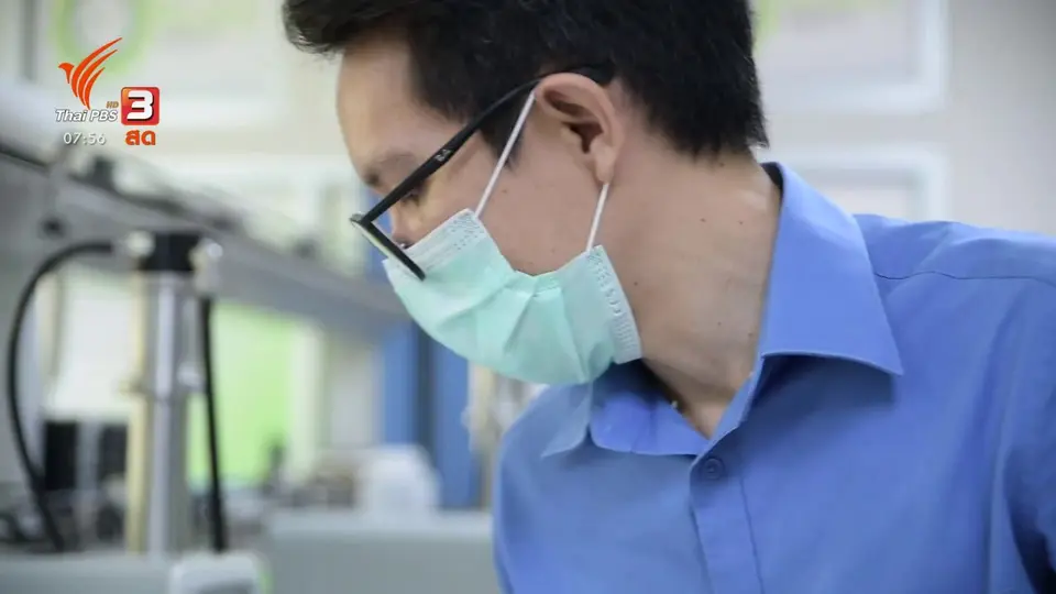 ​ตอบโจทย์ภัยพิบัติ : WIN-Masks หน้ากากอนามัยแบบผ้า กันอนุภาคขนาดเล็ก