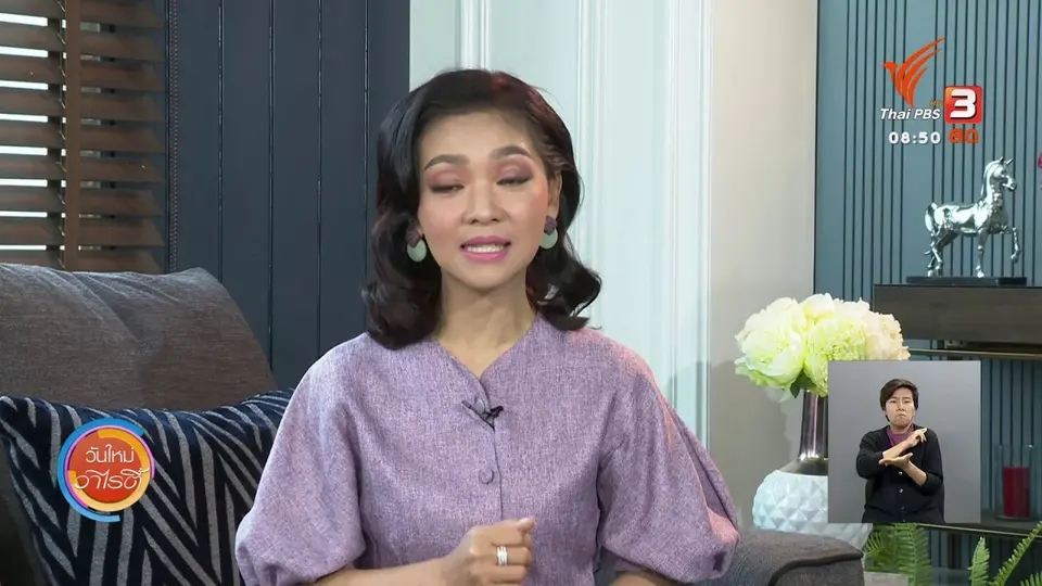 จับตาข่าวเด่น : โรงพยาบาลชุมชนสู้ภัยโรคอุบัติใหม่โควิด-19