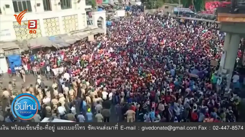 ความรุนแรงในอินเดีย หลังขยายมาตรการล็อกดาวน์