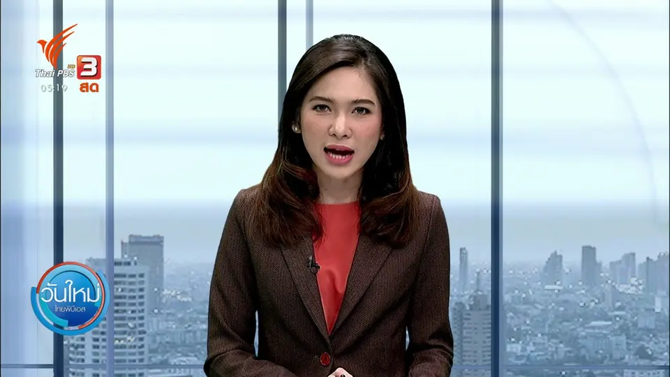 นายกฯ ขอโทษประชาชนที่ยังไม่ได้เงินเยียวยา