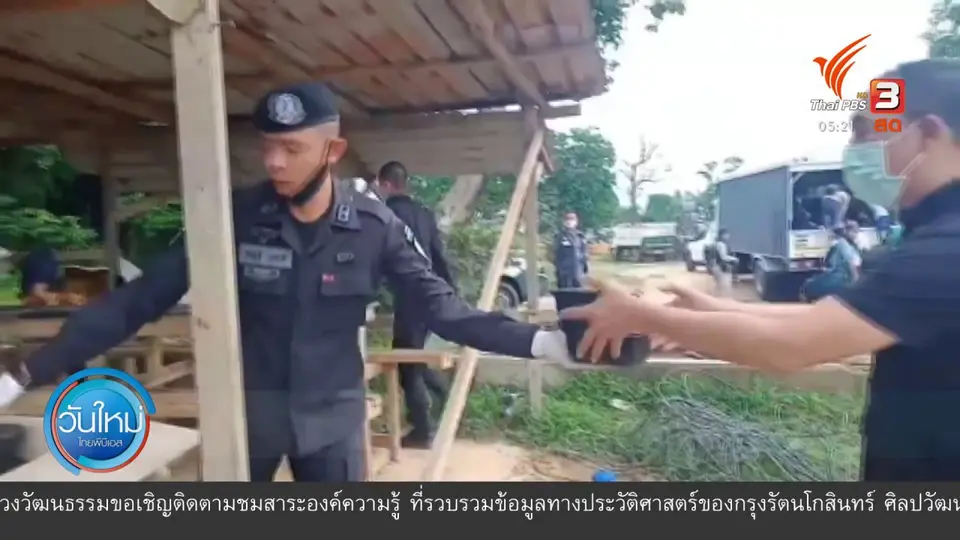 ​แรงงานไทยแห่หนีข้ามแม่น้ำยอมให้เจ้าหน้าที่จับกุม