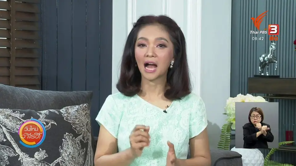 ​จับตาข่าวเด่น​ : นวัตกรรมสเปรย์ฉีดหน้ากาก