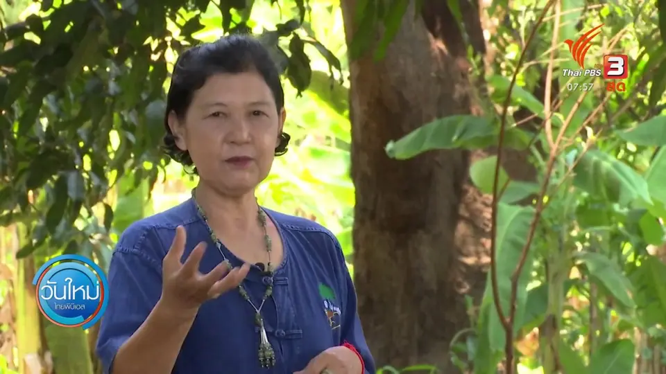 ​ตอบโจทย์ภัยพิบัติ : เกษตรกรแปรรูปผลไม้ หลังขายไม่ออก
