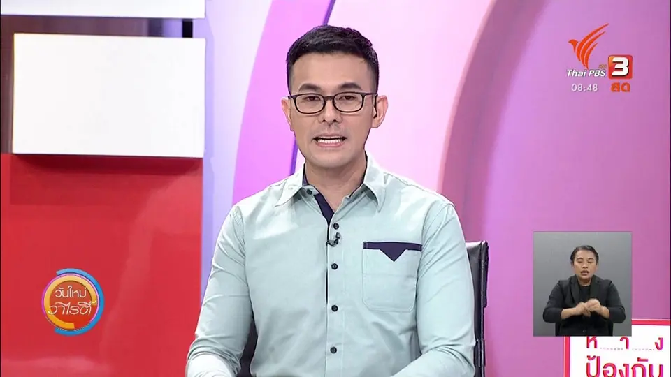 ​ห้างสรรพสินค้า จะกลับมาเปิดกิจการหรือไม่ ในมาตรการผ่อนปรนระยะที่ 2