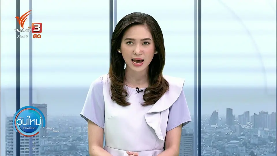 ปีนเสาโทรศัพท์ประชด ไม่ได้เงินเยียวยา