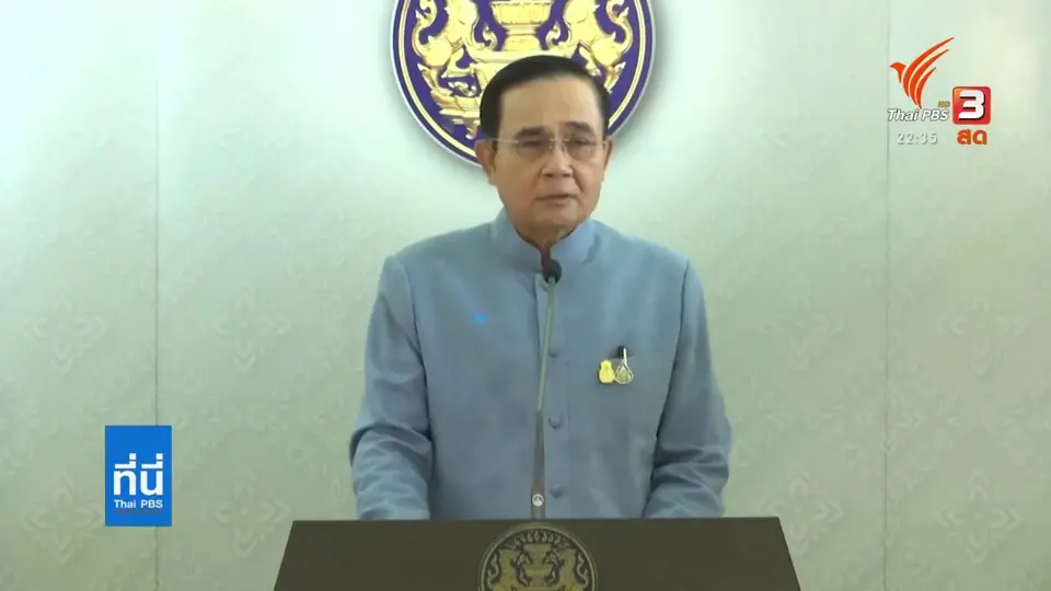ทางสองแพร่งรัฐบาล เร่งหาข้อสรุปแผนฟื้นฟูการบินไทย
