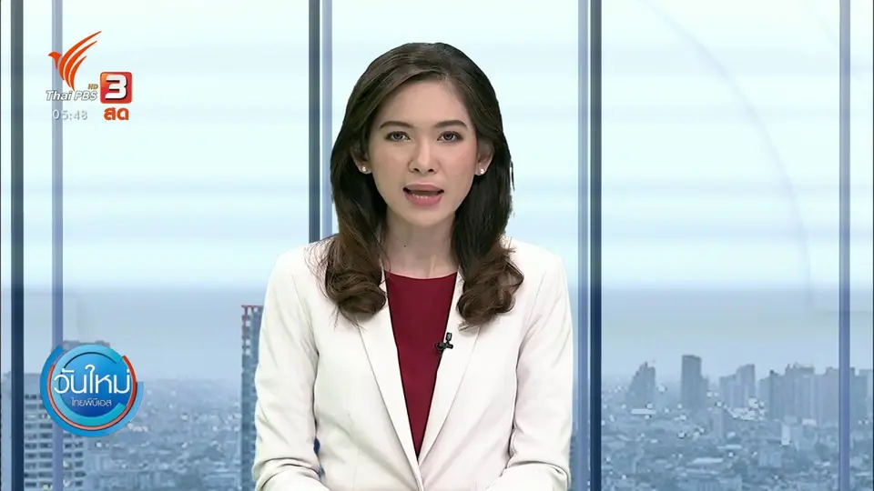 พัทยา น้ำท่วมพายุถล่มเกือบ 2 ชม.