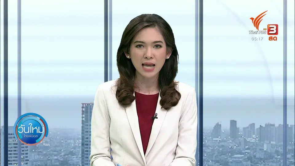 พบนักเรียนเข้าไม่ถึงทีวีดาวเทียม เรียนทางไกล