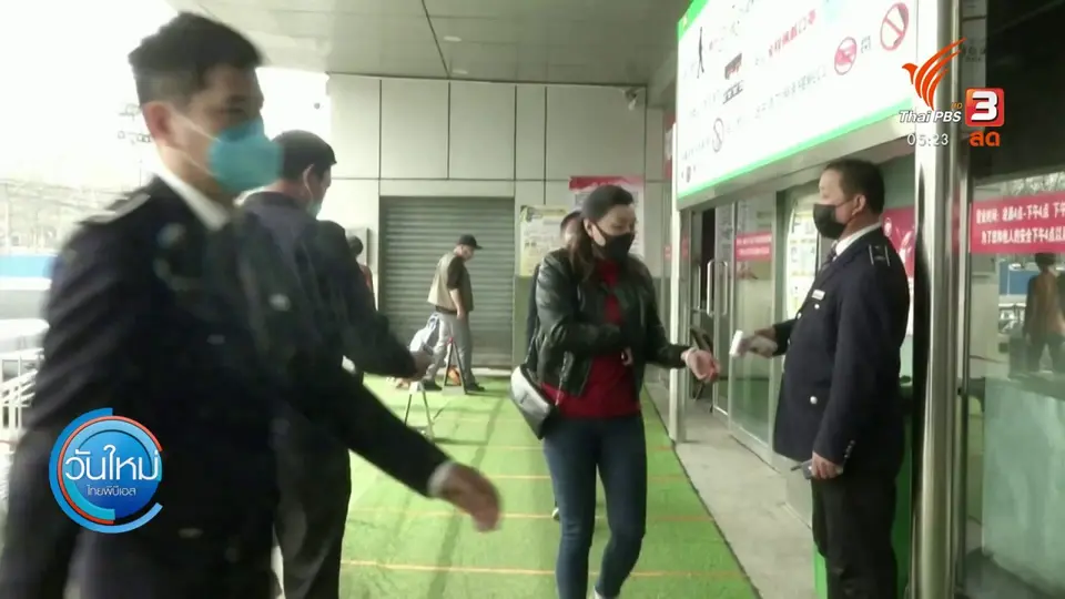 เชื้อปนเปื้อนหน้าเขียงมากกว่าในแซลมอน