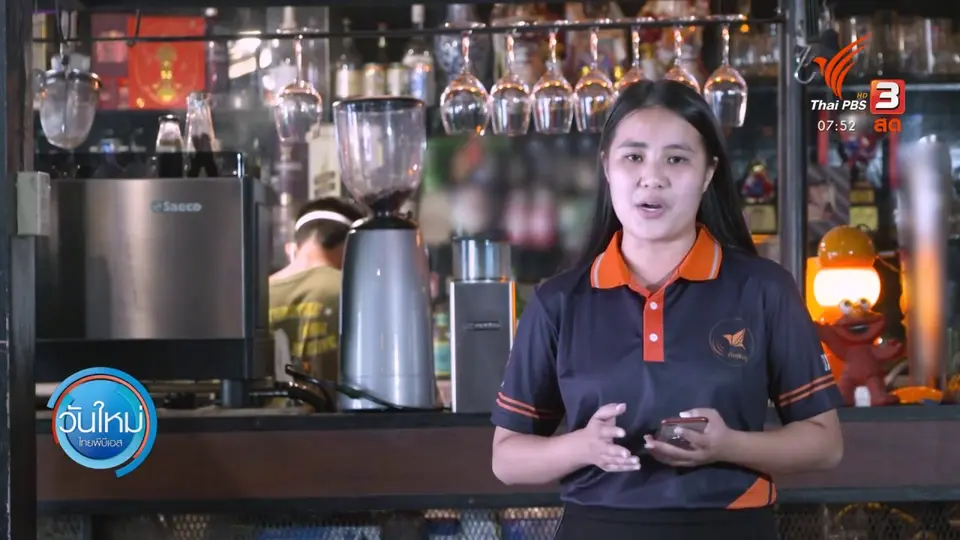ตอบโจทย์ภัยพิบัติ : ผู้ประกอบการเตรียมมาตรการเปิดร้านอาหารเต็มรูปแบบ
